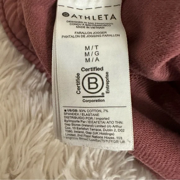 Athleta Farallon Tawny Rose Pink Jogger Pants Size: Medium Tall - Picture 9 of 11